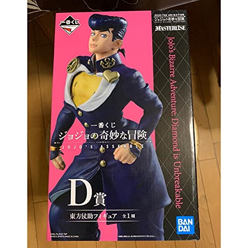 ジョジョ 一番くじ 東方仗助 フィギア